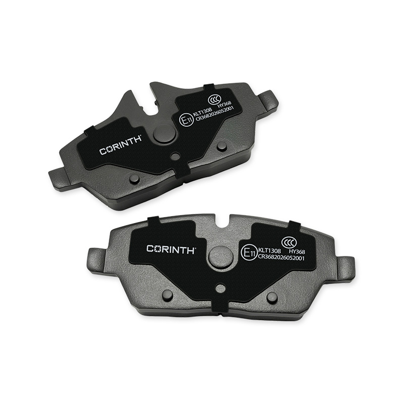 Ceramic Brake Pads · 03