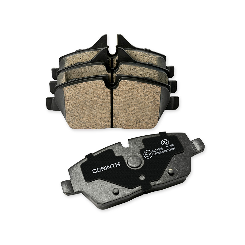 Ceramic Brake Pads · 04