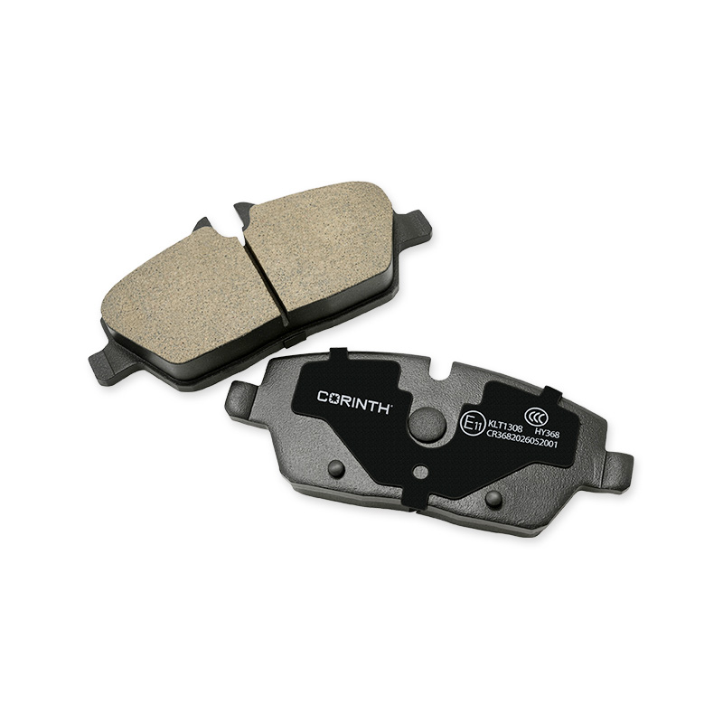 Ceramic Brake Pads · 05