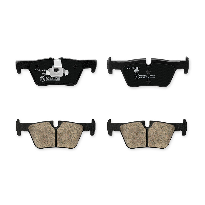 Ceramic Brake Pads · 07