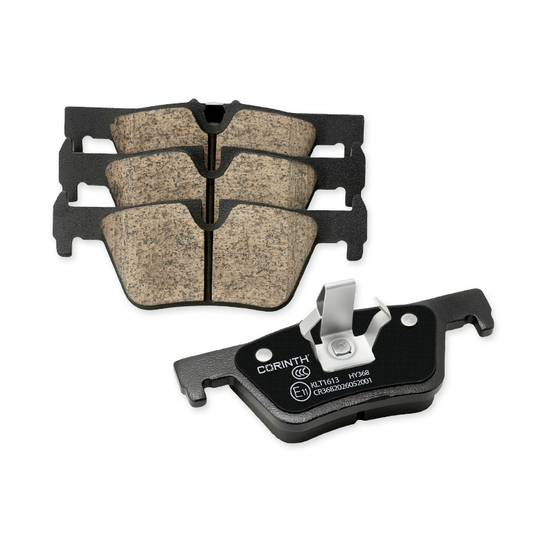 Ceramic Brake Pads · 08