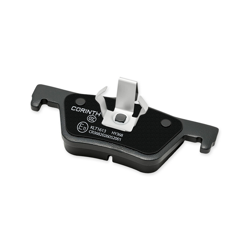 Ceramic Brake Pads · 09