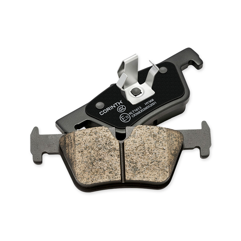 Ceramic Brake Pads · 11