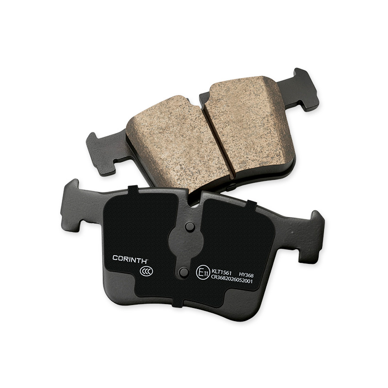 Low-Metallic Brake Pads · 02