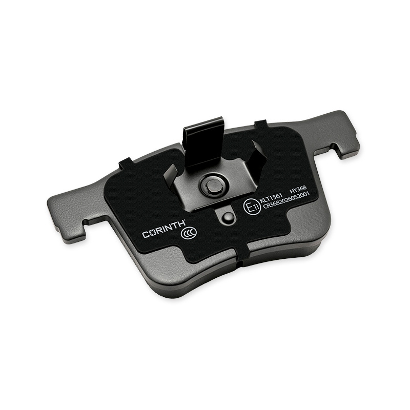 Low-Metallic Brake Pads · 03