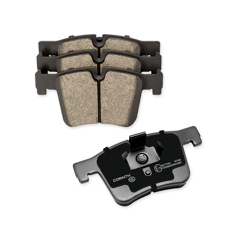 Low-Metallic Brake Pads · 05