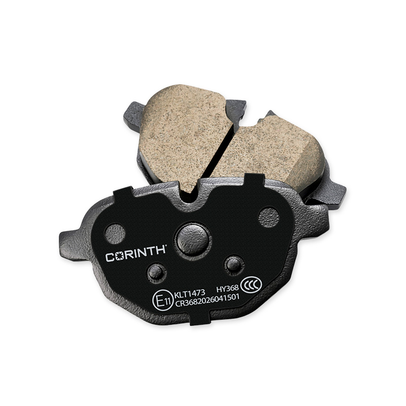 Semi-Metallic Brake Pads · 02