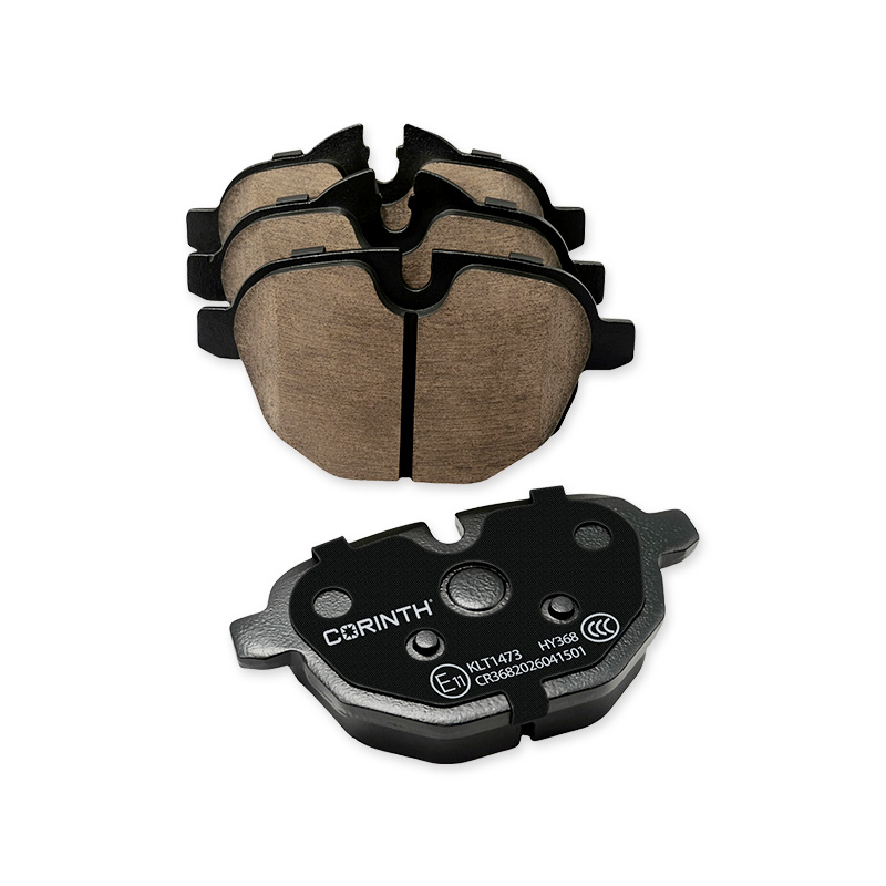 Semi-Metallic Brake Pads · 04