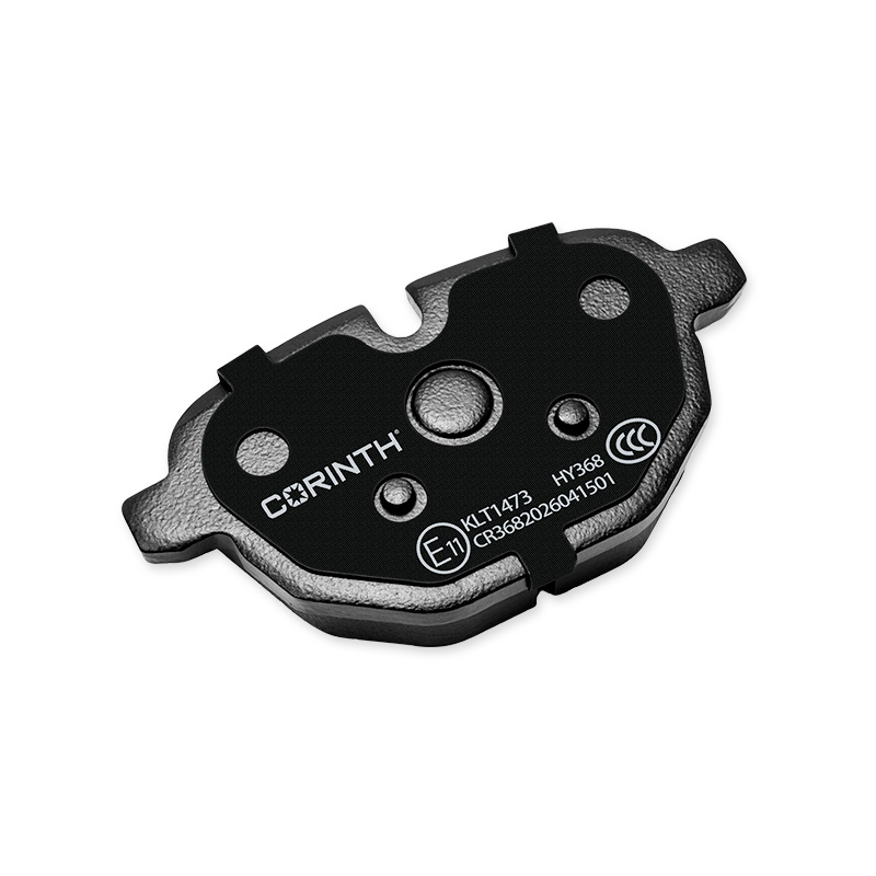 Semi-Metallic Brake Pads · 05