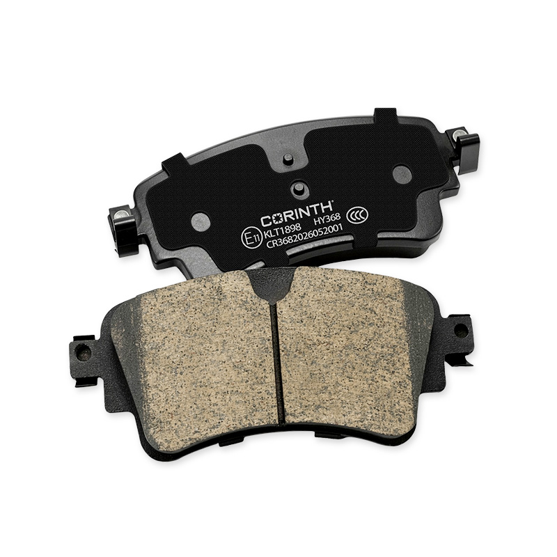 Semi-Metallic Brake Pads · 09