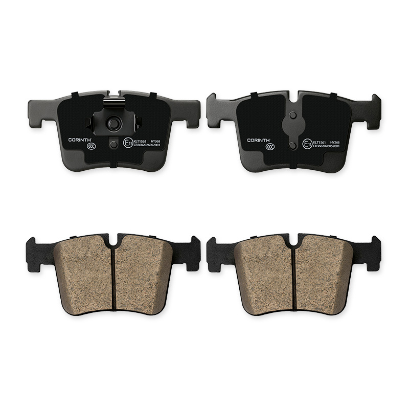 Low-Metallic Brake Pads