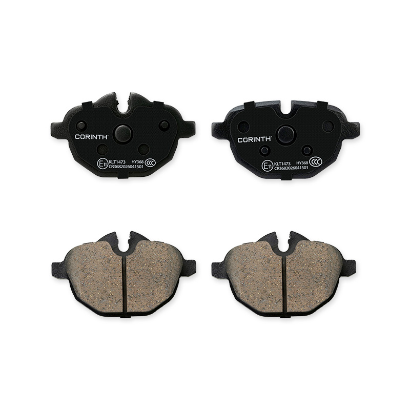 Semi-Metallic Brake Pads